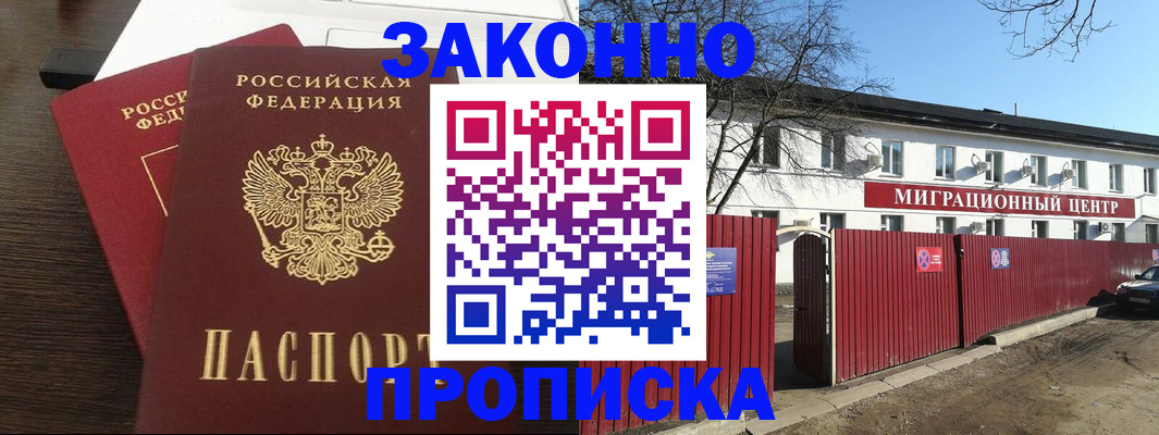 форма 3 в Курчатове